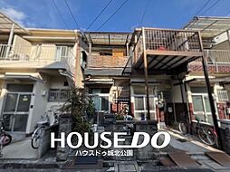 門真市五月田町中古テラスハウス