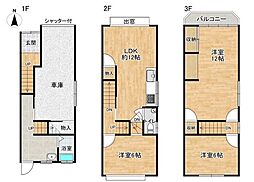 城東区中浜3丁目中古戸建