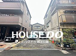 門真市舟田町売土地