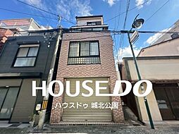 都島区大東町1丁目中古戸建