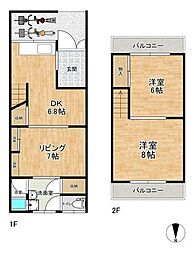 堺市北区奥本町1丁中古テラスハウス