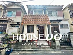 門真市岸和田3丁目中古テラスハウス