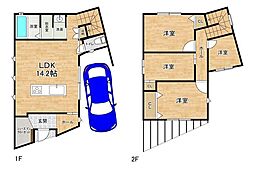 東大阪市新庄1丁目中古戸建