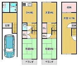 守口市大久保町5丁目中古戸建