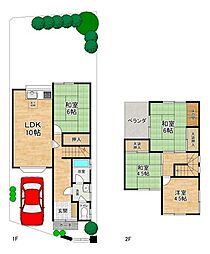 枚方市招提大谷3丁目売土地