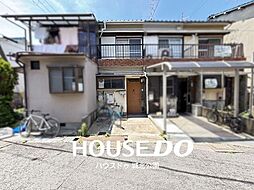 守口市梶町3丁目中古テラスハウス