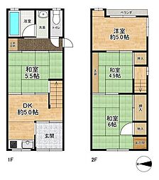 都島区内代町2丁目中古テラスハウス