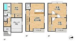 門真市三ツ島4丁目中古戸建