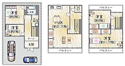 南鴻池町2丁目中古戸建