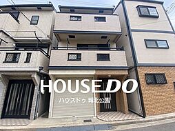 摂津市鳥飼西4丁目中古戸建