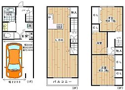 淀川区野中南2丁目中古戸建