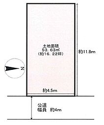 鶴見区安田1丁目売土地