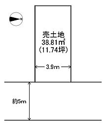 西区南堀江4丁目売土地