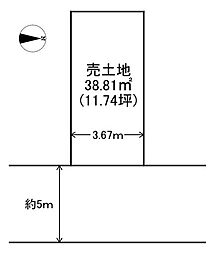 西区南堀江4丁目売土地