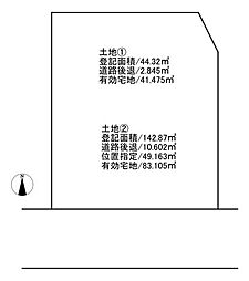 守口市藤田町1丁目売土地