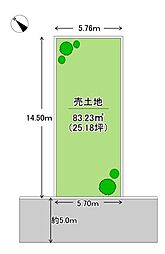 堺市北区新金岡5丁A号地売土地