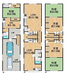 城東区諏訪3丁目中古戸建