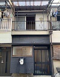 守口市金田町3丁目中古テラスハウス