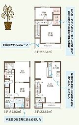 東淀川区柴島2丁目新築戸建 4号棟