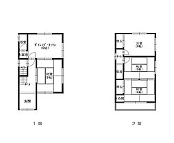 守口市大久保町3丁目中古戸建