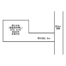 姫路市仁豊野 売土地