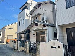 姫路市八代　中古戸建