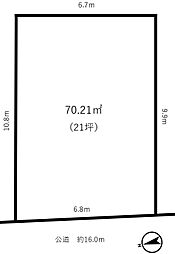 習志野市実籾4丁目売地