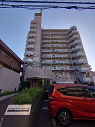 市川市南行徳１丁目