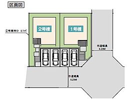 いろどりアイタウン