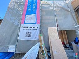 浜松市中央区上新屋　第1　1号棟　新築戸建