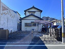 磐田市見付　中古戸建