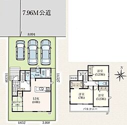 浜松市中央区萩丘3丁目　4期　1号棟　新築戸建