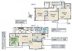 浜松市中央区有玉西町　2号棟　新築戸建