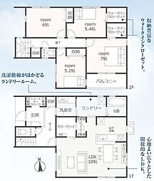 浜松市中央区中野町　1号棟　新築戸建