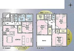 浜松市中央区三和町　第1　3号棟　新築戸建