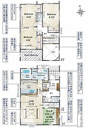 浜松市中央区三和町　3号棟　新築戸建