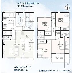 浜松市中央区大瀬町　1号棟　新築戸建