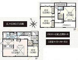 浜松市中央区和合町　6期　2号棟　新築戸建