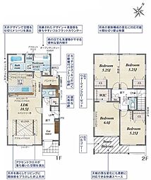 浜松市浜名区小松　3号棟　新築戸建