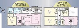 浜松市中央区高丘西3丁目　第1　1号棟　新築戸建