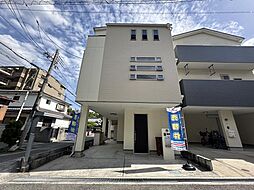 豊中市若竹町　中古戸建