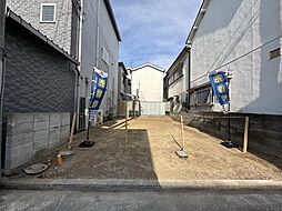 八尾市南小阪合町　建築条件なし土地