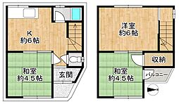 南荘町　中古戸建