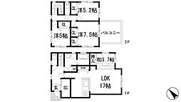 霞ケ丘1丁目戸建