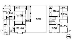 鴬台2丁目貸家