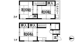 美園町テラスハウス（2戸1）