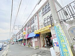 平野2丁目テラスハウス