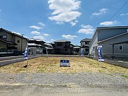 白井市復 建築条件付売地