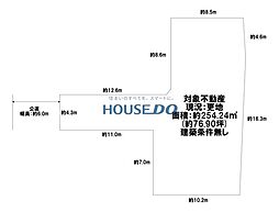 西明石町1丁目 売土地