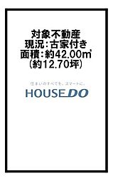 西明石南町2丁目 売土地